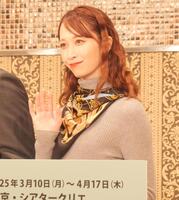 イベントに出席した海乃美月＝東京・品川プリンスホテル