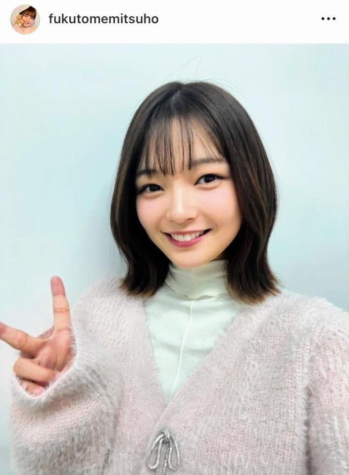 　昨年１２月の福留光帆のインスタグラム＠ｆｕｋｕｔｏｍｅｍｉｔｓｕｈｏより