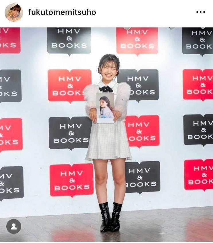 　昨年１２月の福留光帆のインスタグラム＠ｆｕｋｕｔｏｍｅｍｉｔｓｕｈｏより