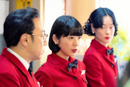 　日本テレビ「ホットスポット」から