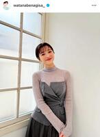 　２４年１１月１５日付の渡邊渚のインスタグラム＠ｗａｔａｎａｂｅｎａｇｉｓａ＿より