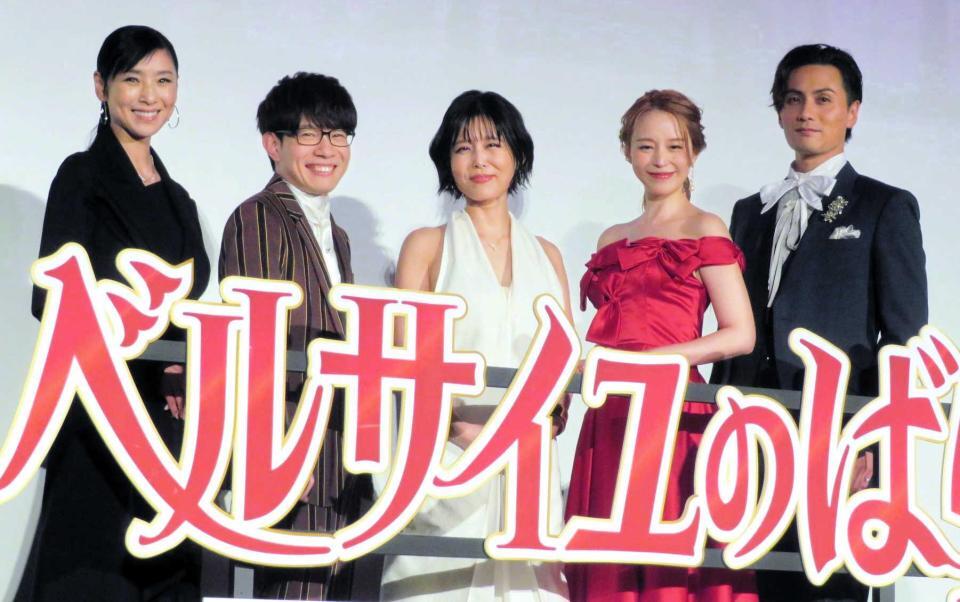 　（左から）黒木瞳、豊永利行、沢城みゆき、平野綾、加藤和樹