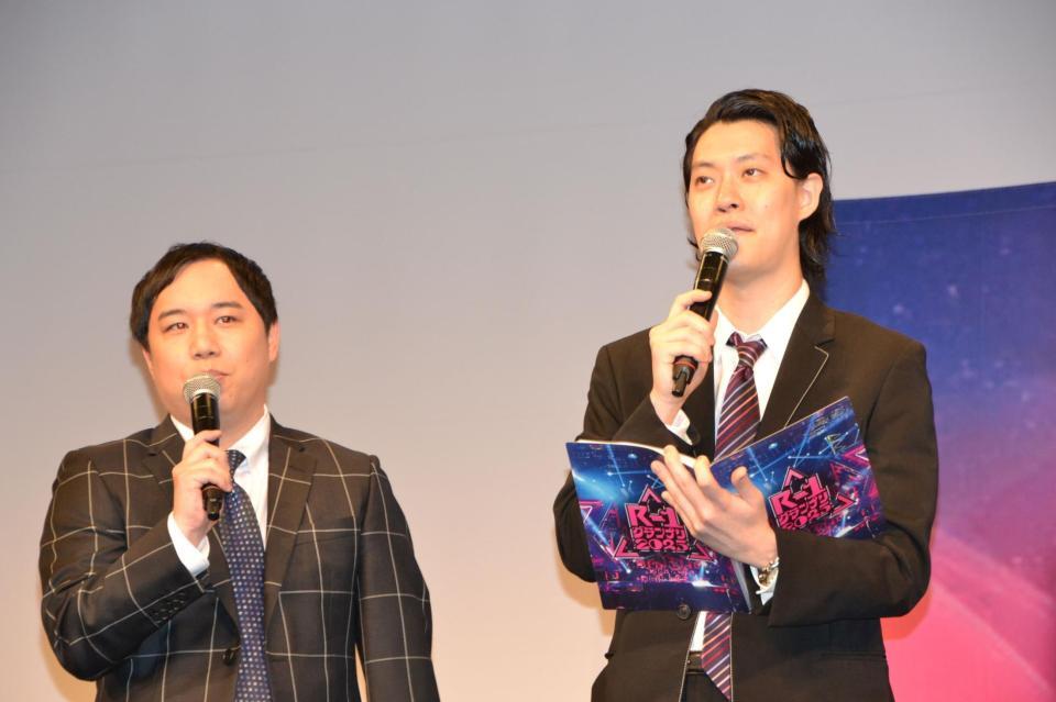　「Ｒ－１グランプリ２０２５」準決勝＆決勝進出者発表会見の司会を務めた霜降り明星のせいや（左）と粗品