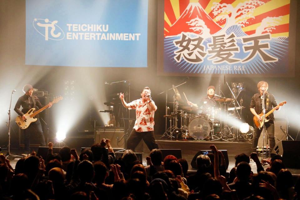 　テイチク９０周年と自身の４０周年の共同企画ライブに出演した怒髪天