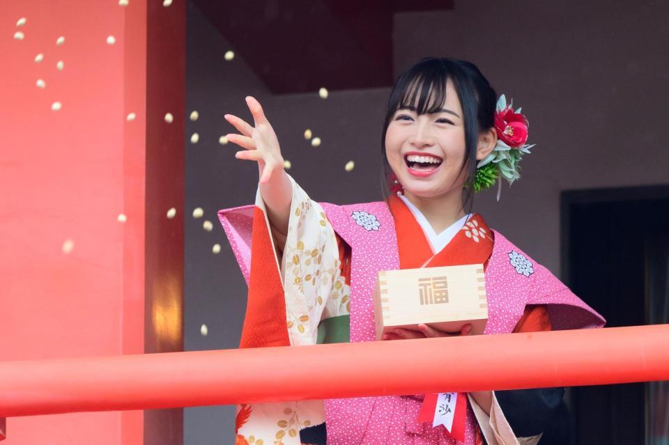 　豆まき式に参加した其原有沙