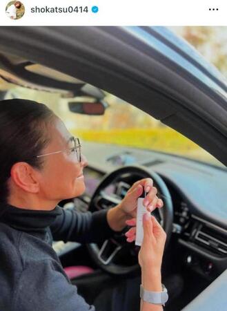 　亜希のインスタグラム＠ｓｈｏｋａｔｓｕ０４１４より