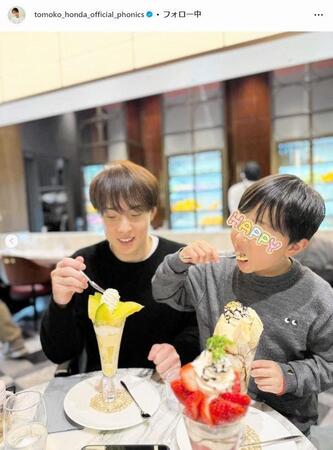 　本田朋子インスタグラム＠ｔｏｍｏｋｏ＿ｈｏｎｄａ＿ｏｆｆｉｃｉａｌ＿ｐｈｏｎｉｃｓから