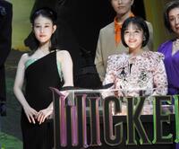 　イベントに登壇した高畑充希（左）と清水美依紗