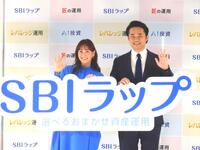　「ＳＢＩラップ　新商品発表＆運用報告会」に登壇した藤本美貴（左）と杉村太蔵