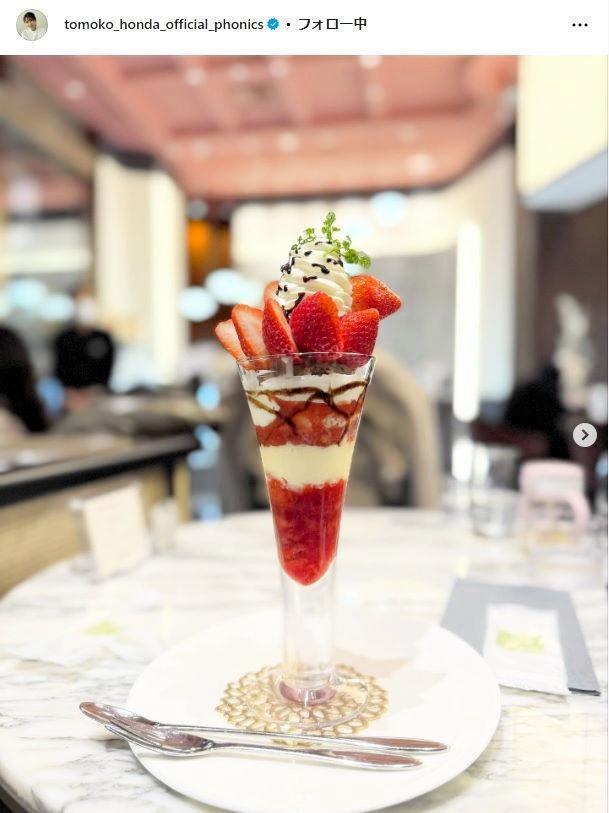 　本田朋子インスタグラム＠ｔｏｍｏｋｏ＿ｈｏｎｄａ＿ｏｆｆｉｃｉａｌ＿ｐｈｏｎｉｃｓから