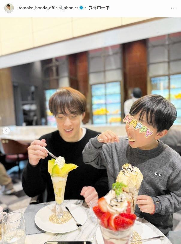 　本田朋子インスタグラム＠ｔｏｍｏｋｏ＿ｈｏｎｄａ＿ｏｆｆｉｃｉａｌ＿ｐｈｏｎｉｃｓから