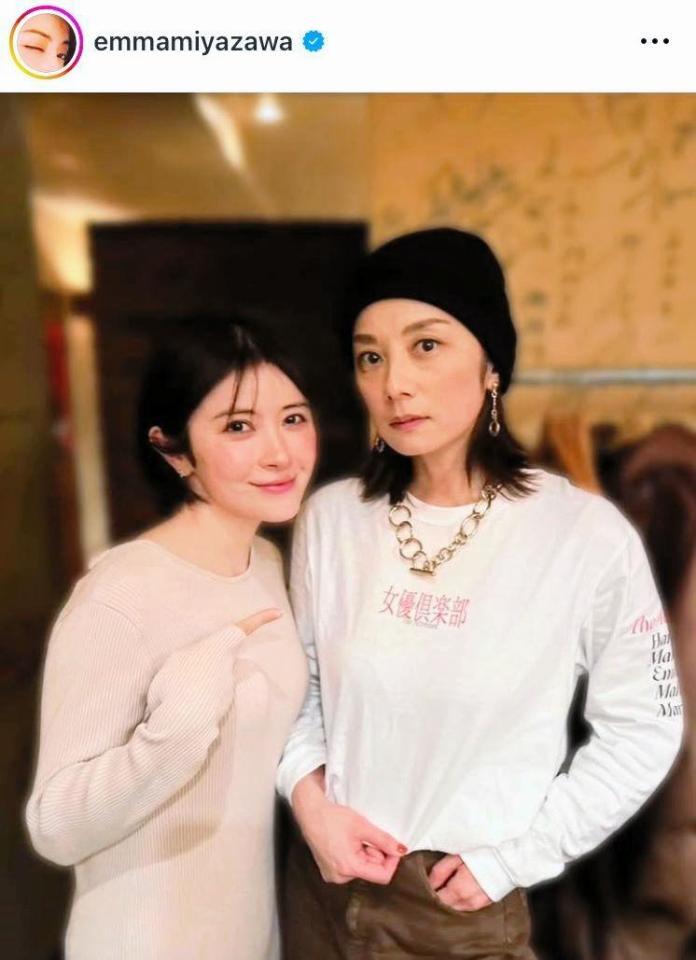 　宮澤エマのインスタグラム＠ｅｍｍａｍｉｙａｚａｗａより