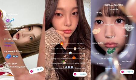 　Ｈｅａｒｔｓ２Ｈｅａｒｔｓ公式インスタグラム＠ｈｅａｒｔｓ２ｈｅａｒｔｓより