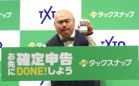 　プロポーズした指輪を持参したクロちゃん