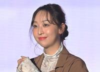 　たけうちほのか