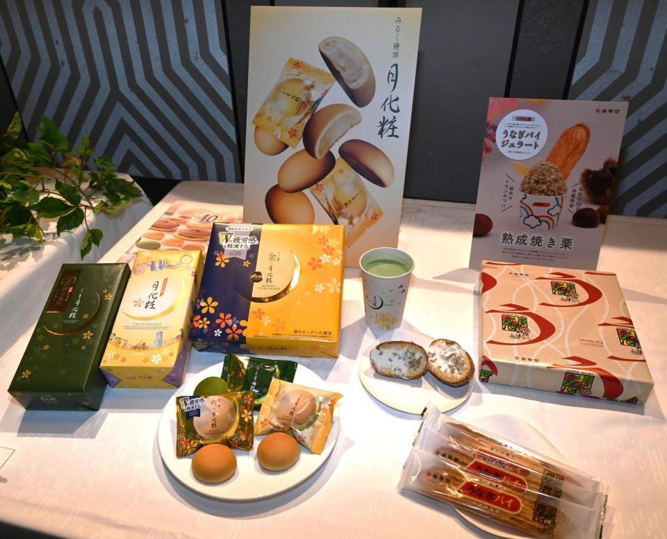 　「青木松風庵」のグルメ（撮影・高部洋祐）