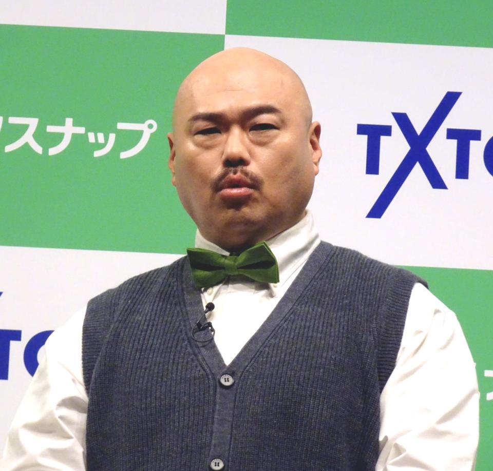 　「タックスナップ　お先に確定申告」ＰＲイベントで新たな恋人探しへの挑戦を明かしたクロちゃん