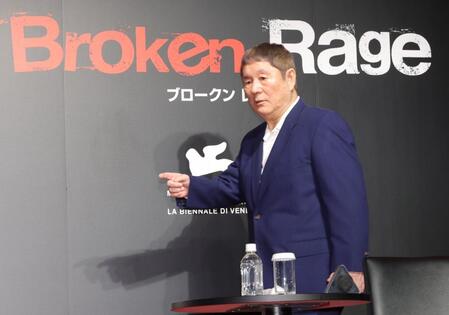 　会見に登壇する北野武監督（撮影・西岡正）