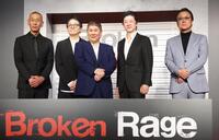 　勢ぞろいする（左から）國本鍾建、大森南朋、北野武監督、浅野忠信、白竜（撮影・西岡正）