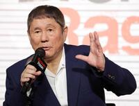 　映画について話す北野武監督（撮影・西岡正）