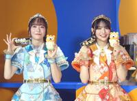 　取材会に出席した（左から）真中まな、鎮西寿々歌