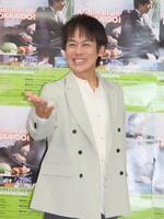 　取材会でツアー公演をアピールした森崎博之