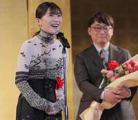 　プレゼンターとして登場した伊藤沙莉（撮影・棚橋慶太）