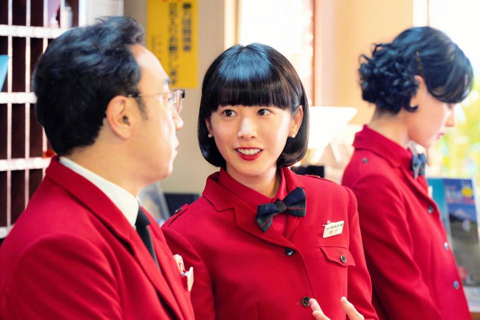 日本テレビ「ホットスポット」から