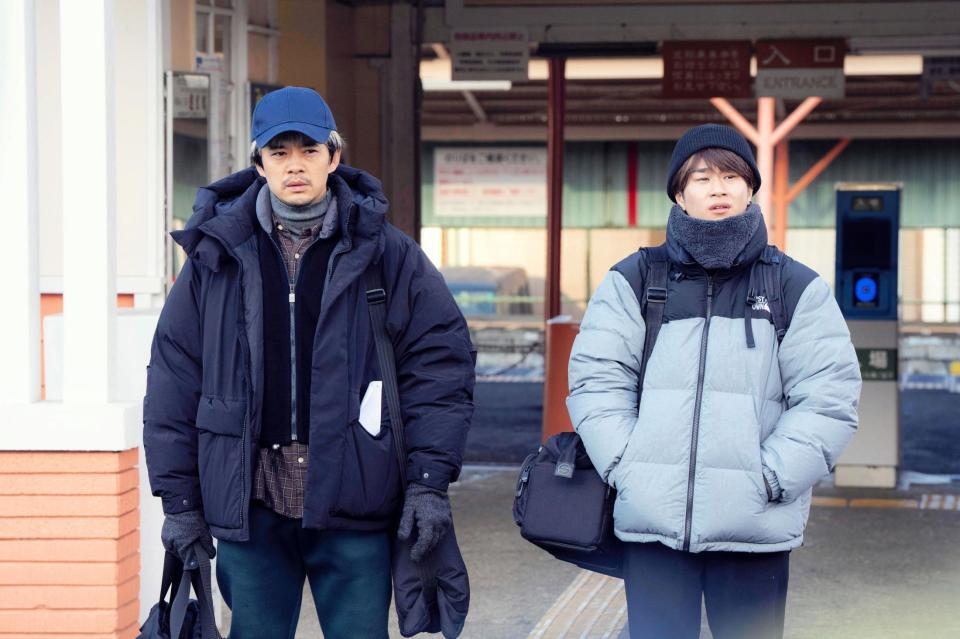 日本テレビ「ホットスポット」から