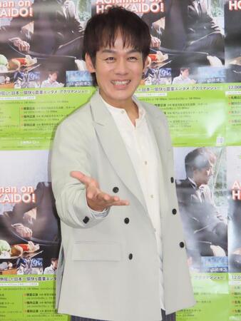 　取材会でツアー公演をアピールした森崎博之