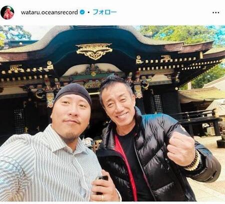 　ＷＡＴＡＲＵインスタグラム＠ｗａｔａｒｕ．ｏｃｅａｎｓｒｅｃｏｒｄから