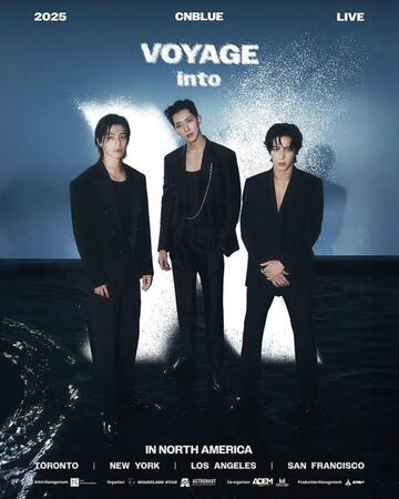 ＣＮＢＬＵＥ公式インスタグラム＠ｃｎｂｌｕｅ．ｏｆｆｉｃｉａｌより