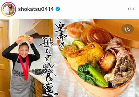 亜希のインスタグラム＠ｓｈｏｋａｔｓｕ０４１４より 