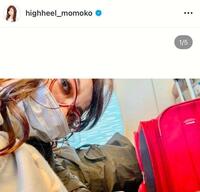 モモコのインスタグラム＠ｈｉｇｈｈｅｅｌ＿ｍｏｍｏｋｏより