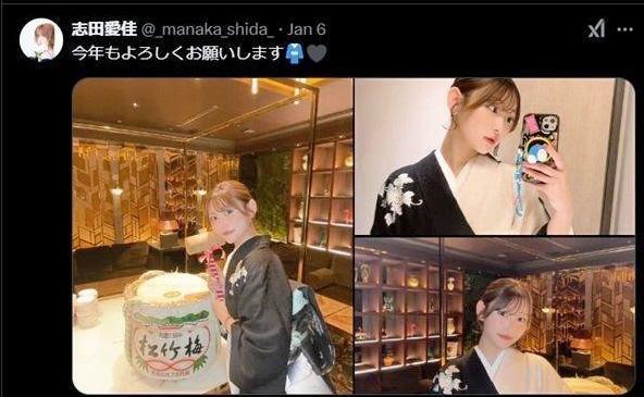 　志田愛佳Ｘ（ツイッター）＠＠＿ｍａｎａｋａ＿ｓｈｉｄａ＿から