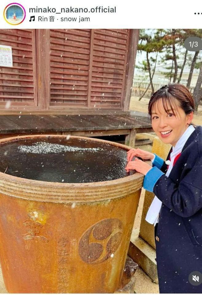 中野美奈子のインスタグラム＠ｍｉｎａｋｏ＿ｎａｋａｎｏ．ｏｆｆｉｃｉａｌより