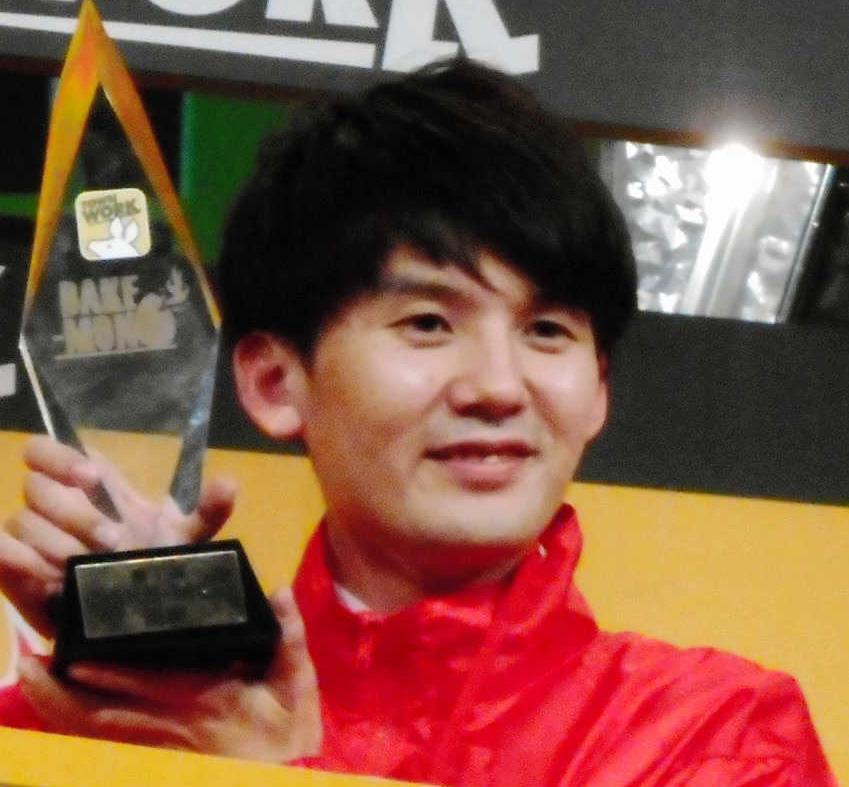 　ジェラードン・海野裕二