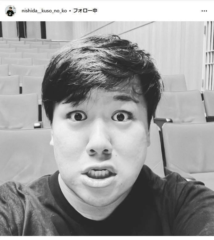 ニシダのインスタグラム＠ｎｉｓｈｉｄａ＿ｋｕｓｏ＿ｎｏ＿ｋｏから