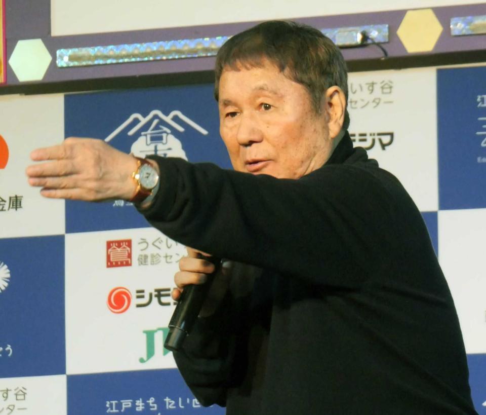 　公演のあいさつに登場したビートたけし