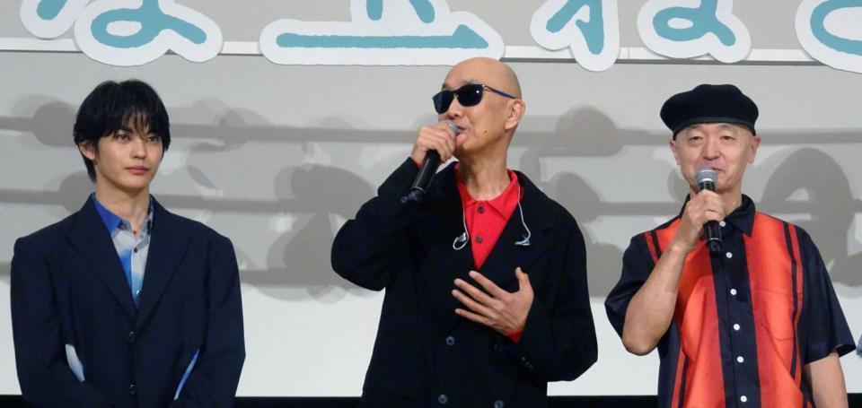 　（左から）神尾楓珠、爆風スランプのサンプラザ中野くんとパッパラー河合