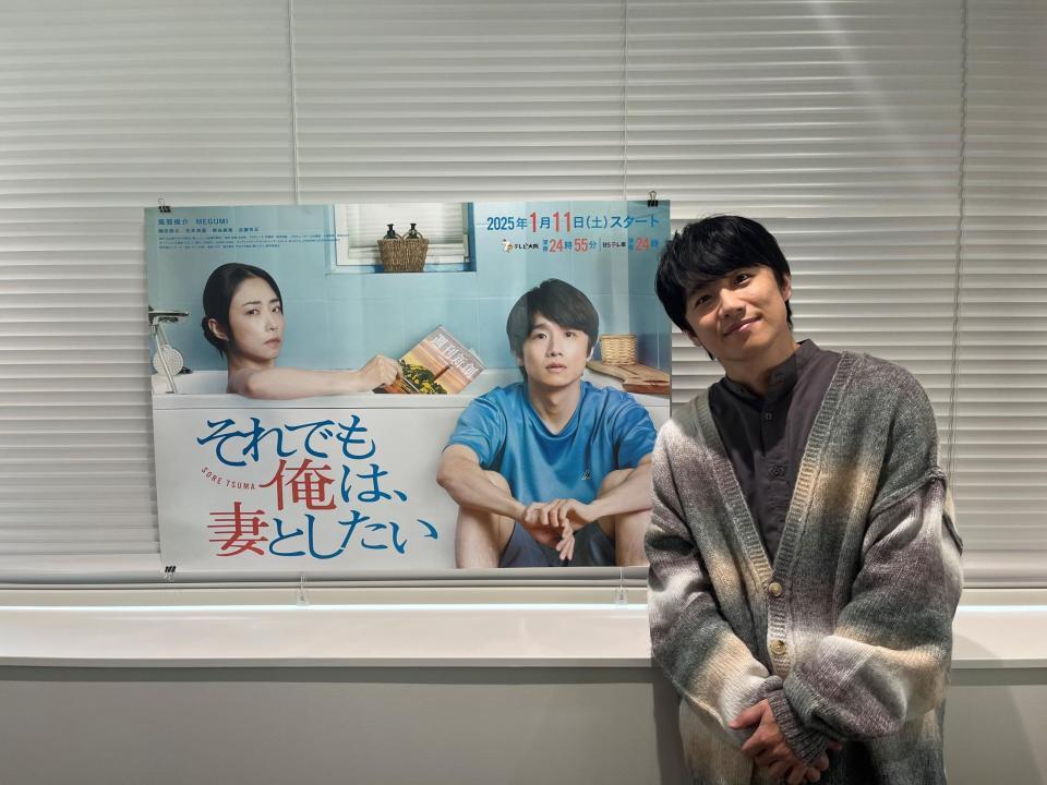 　取材会に出席した風間俊介