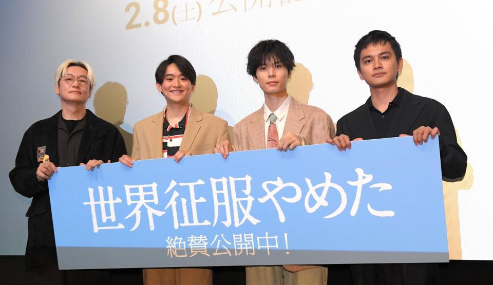 　（右から）監督デビューを果たした北村匠海、萩原利久、藤堂日向、井浦新（撮影・佐藤厚）