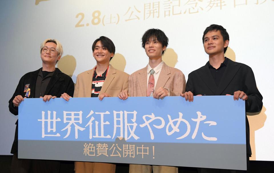 　（右から）監督デビューを果たした北村匠海、萩原利久、藤堂日向、井浦新（撮影・佐藤厚）