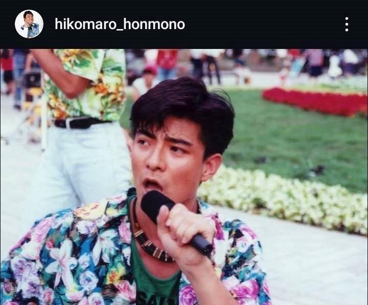 　彦摩呂インスタグラム（＠ｈｉｋｏｍａｒｏ＿ｈｏｎｍｏｎｏ）より