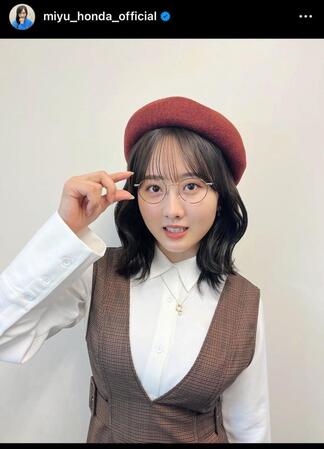 本田望結のインスタグラム＠ｍｉｙｕ＿ｈｏｎｄａ＿ｏｆｆｉｃｉａｌから