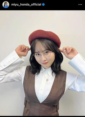 本田望結のインスタグラム＠ｍｉｙｕ＿ｈｏｎｄａ＿ｏｆｆｉｃｉａｌから