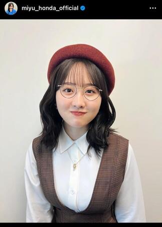 本田望結のインスタグラム＠ｍｉｙｕ＿ｈｏｎｄａ＿ｏｆｆｉｃｉａｌから