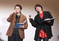 　ＭＣを務めたハリセンボンの近藤春菜（左）と箕輪はるか（撮影・園田高夫）