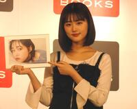 　カレンダー発売イベントに出席した原菜乃華