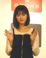 　カレンダー発売イベントに出席した原菜乃華